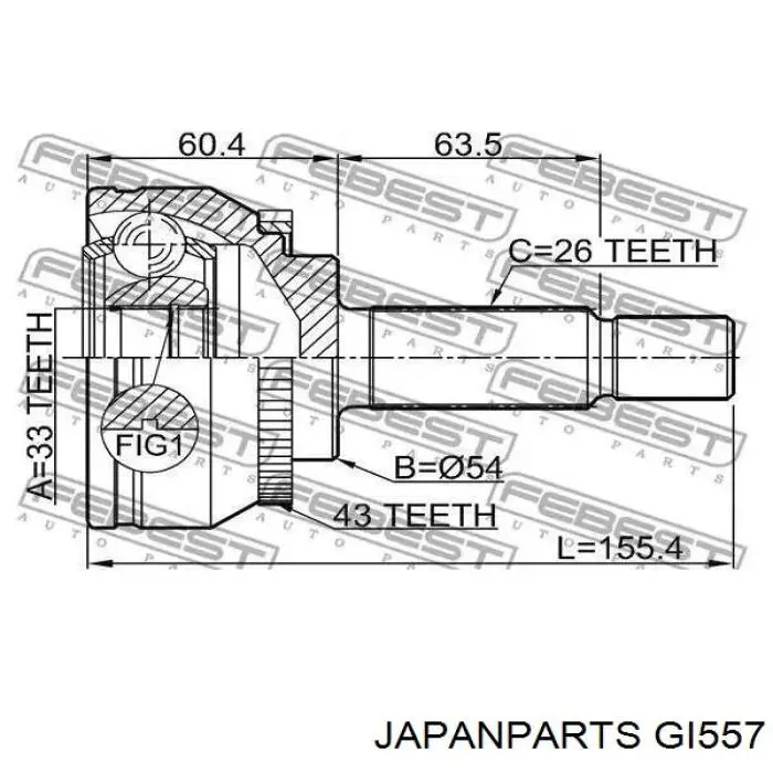 GI557 Japan Parts Наружная граната