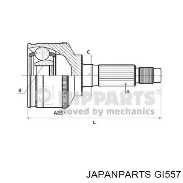 Граната колесная Japan Parts GI557 цена, от 32.36 USD