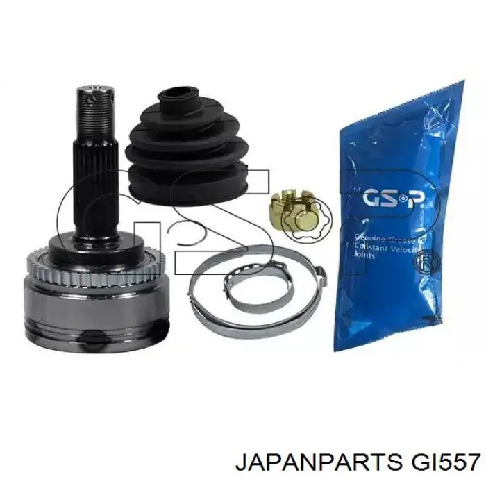 Купить GI557 Japan Parts Внешняя граната