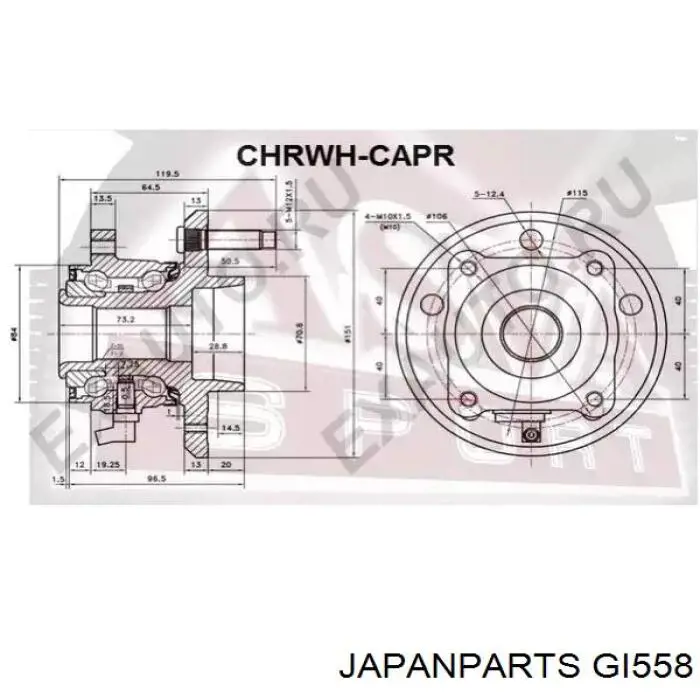 Граната колесная Japan Parts GI558 цена, от 41.10 USD