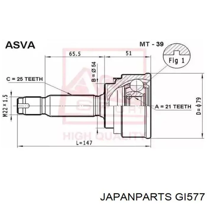 GI577 Japan Parts Наружная граната