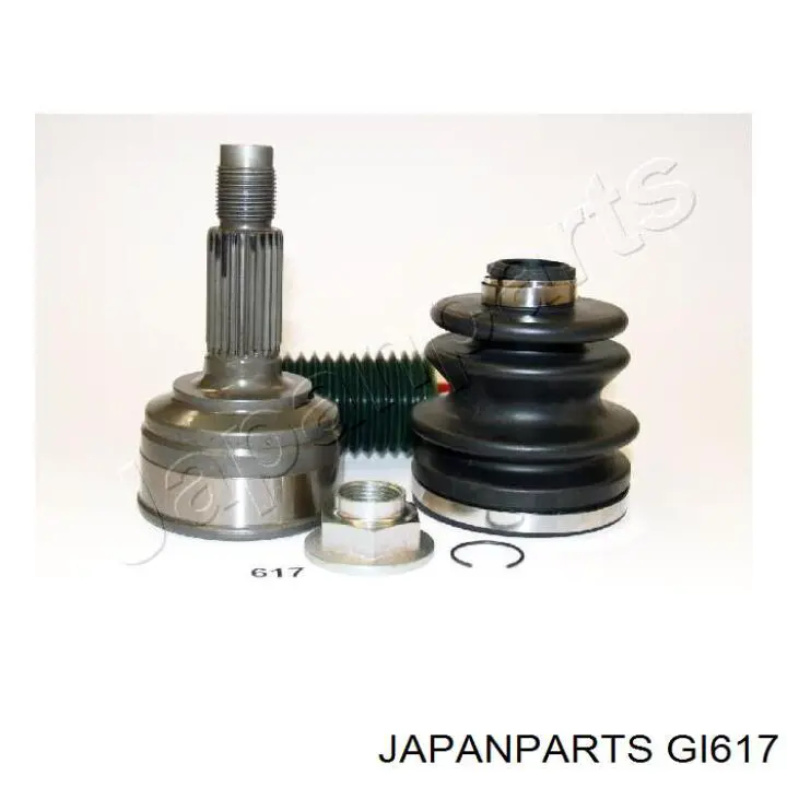 GI617 Japan Parts Наружная граната