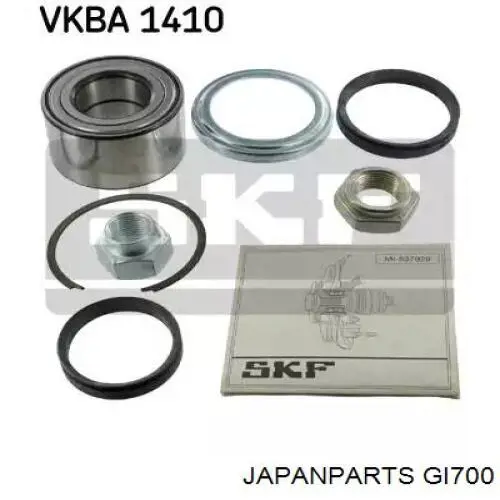 Граната колесная Japan Parts GI700 цена, от 38.77 USD