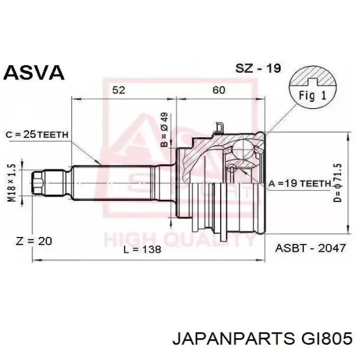 Граната колесная Japan Parts GI805 цена, от 32.77 USD