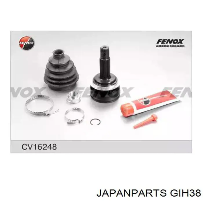 Граната колесная Japan Parts GIH38 цена, от 31.76 USD