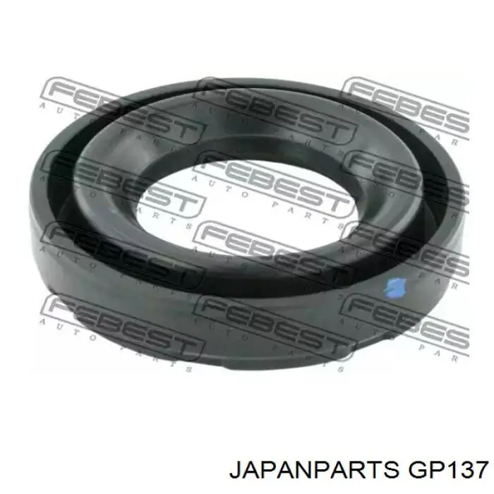 Прокладка крышки двигателя Japan Parts GP137 цена, от 7.80 USD