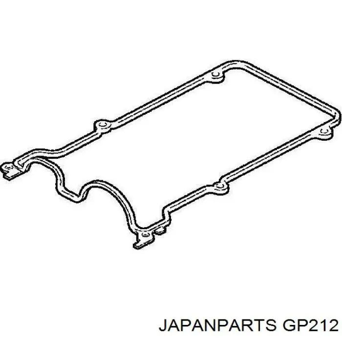 Купить 112130J010 Toyota Прокладка ГБЦ