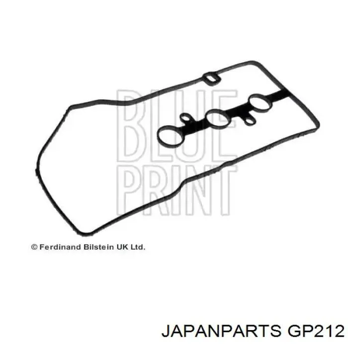 Прокладка ГБЦ 112130J010 Toyota