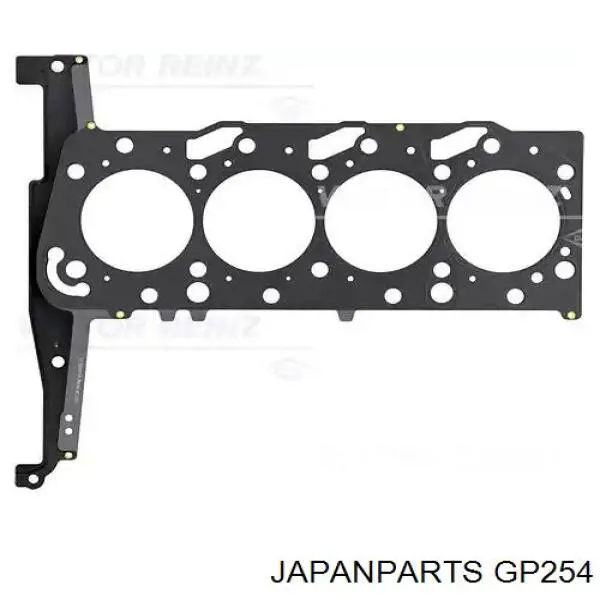Прокладка крышки двигателя Japan Parts GP254 цена, от 5.75 USD