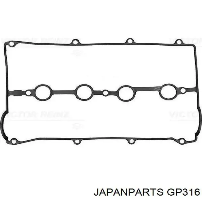 Прокладка крышки двигателя Japan Parts GP316 цена, от 8.48 USD