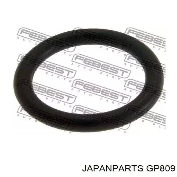 Прокладка крышки двигателя Japan Parts GP809 цена, от 5.37 USD