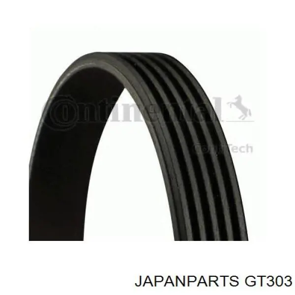 Прокладка ГБЦ 1449078 Ford