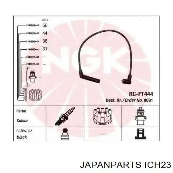 Провода зажигания Japan Parts ICH23 цена, от 15.25 USD