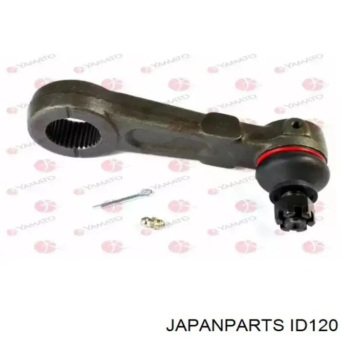 Рычаг маятниковый Japan Parts ID120