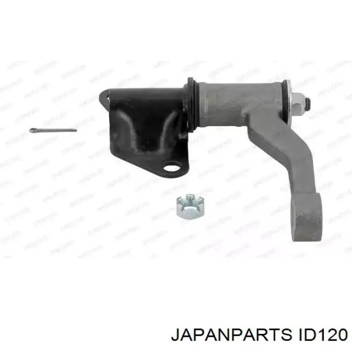 Рычаг маятниковый Japan Parts ID120 цена, от 19.75 USD