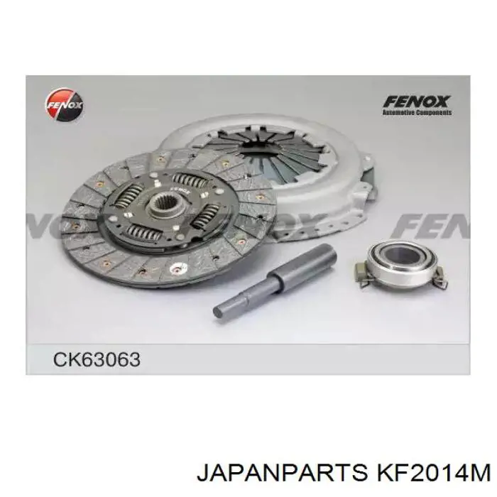 Сцепление KF2014M Japan Parts
