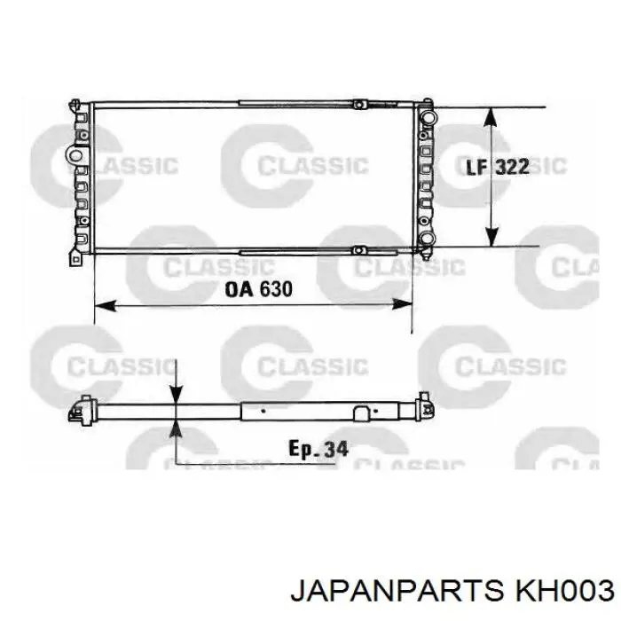 Крышка расширительного бачка KH003 Japan Parts