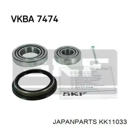 Подшипник ступицы передней внутренний KK11033 Japan Parts