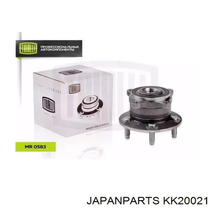 Купить KK20021 Japan Parts Задняя шпиндель