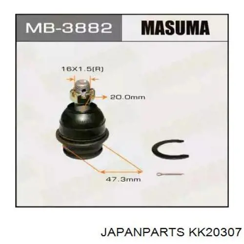 Подшипник задней ступицы KK20307 Japan Parts