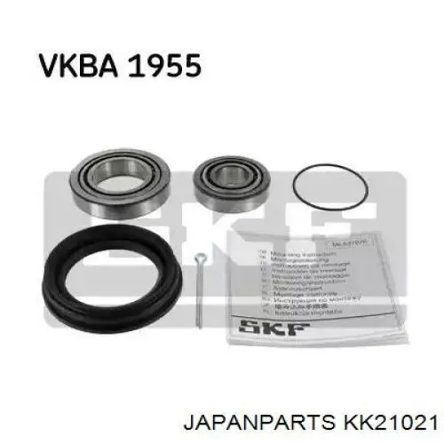 Подшипник задней ступицы KK21021 Japan Parts