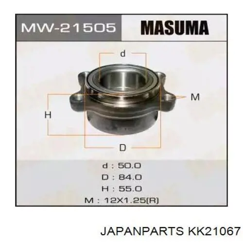 KK21067 Japan Parts Ступица задняя