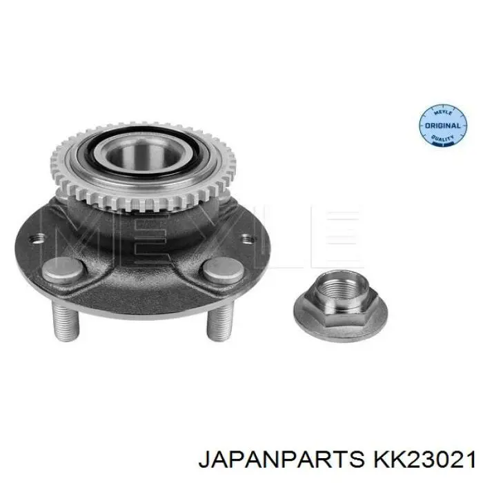 Ступица задняя Japan Parts KK23021