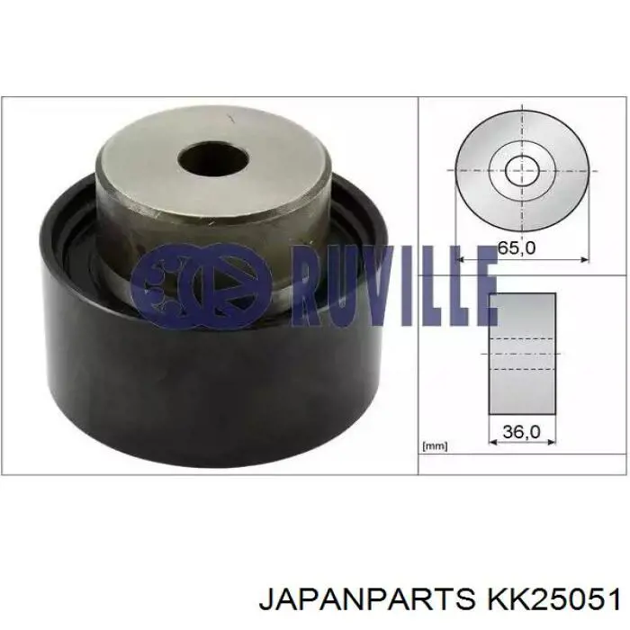 Задний подшипник Japan Parts KK25051