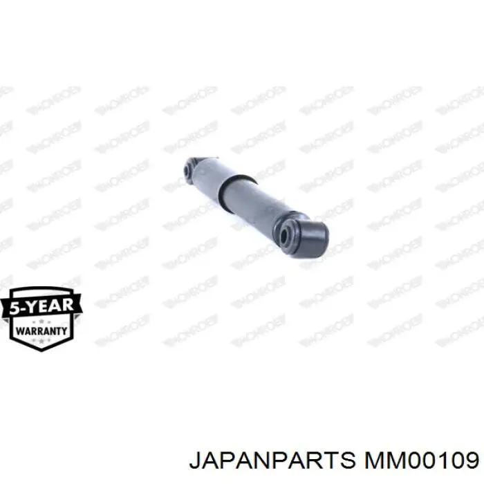 MCD0037 Maxtrac Амортизаторы задние