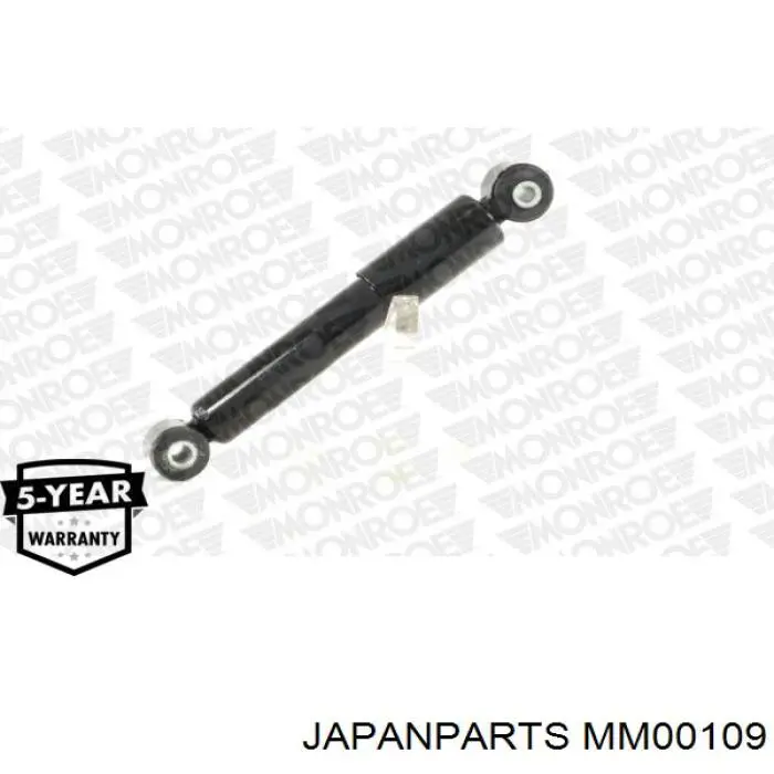 Стойка амортизатора задняя Maxtrac MCD0037 цена, от 23.49 USD