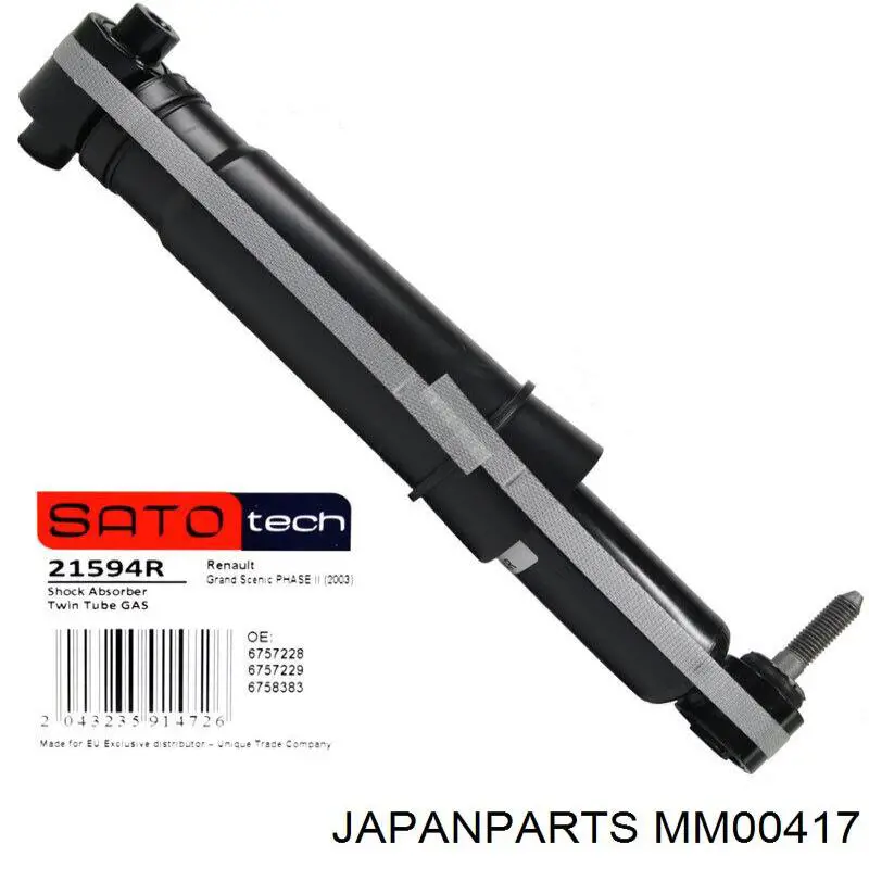 Амортизатор задний MM00417 Japan Parts