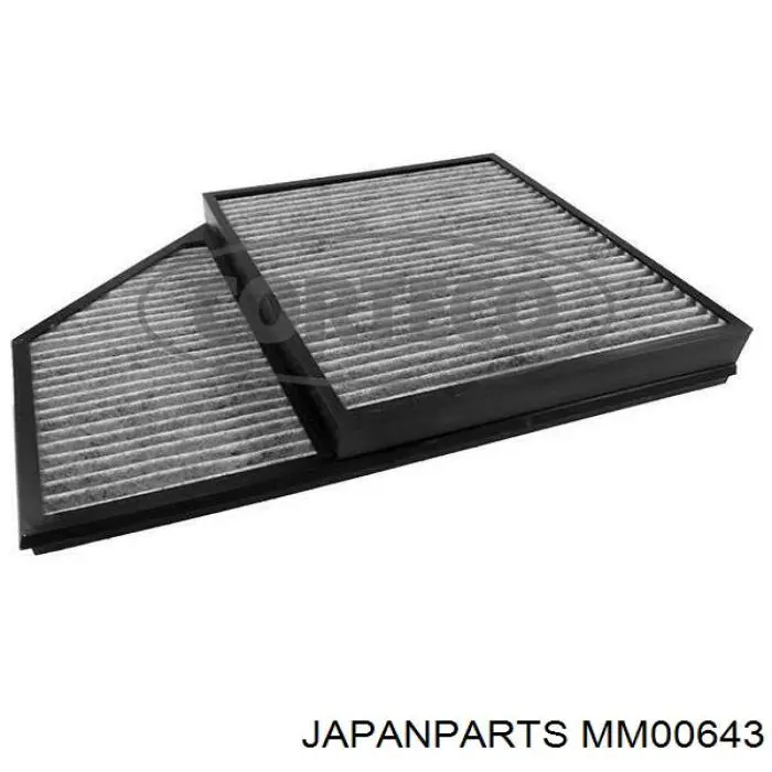 Амортизатор задний MM00643 Japan Parts