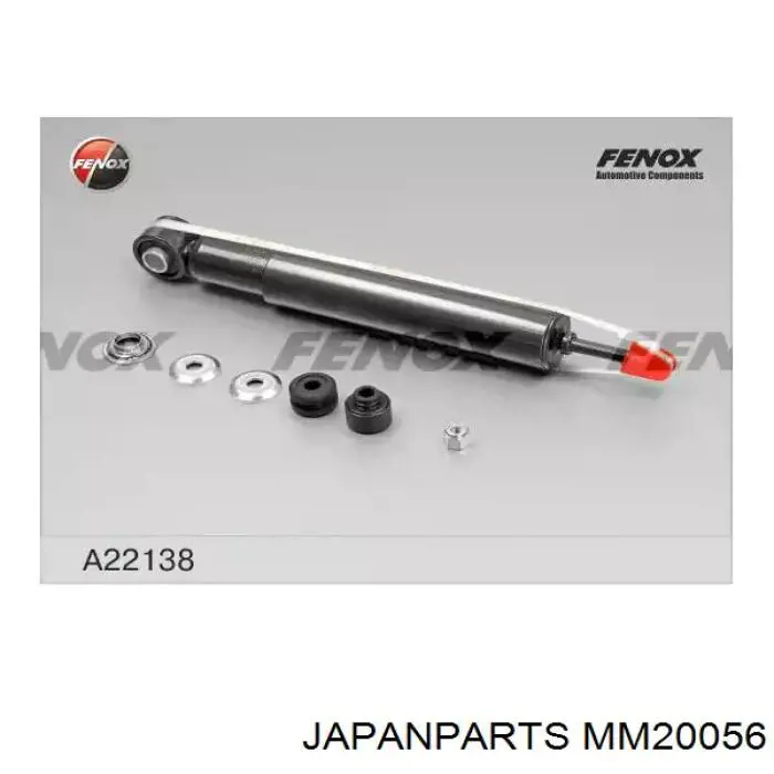 Купить MM20056 Japan Parts Амортизатор задний правый