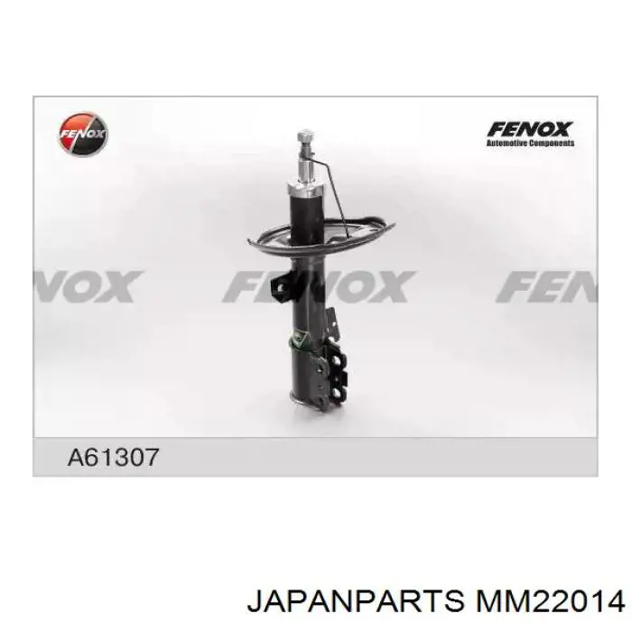 Задний левый амортизатор Japan Parts MM22014