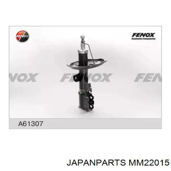 Задний правый амортизатор Japan Parts MM22015