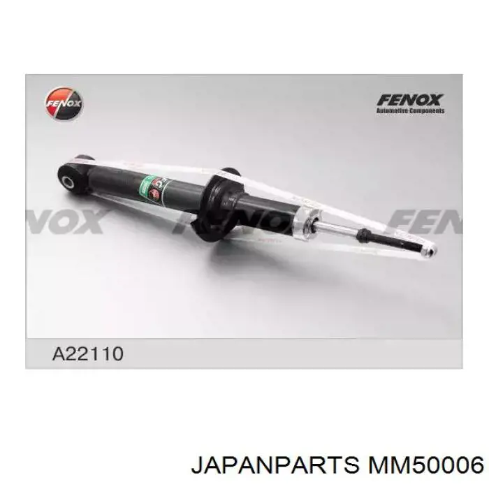 Купить MM50006 Japan Parts Амортизатор задней подвески