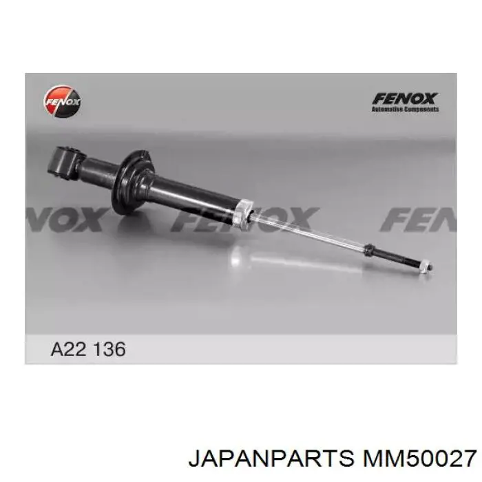 MM50027 Japan Parts Амортизаторы задние