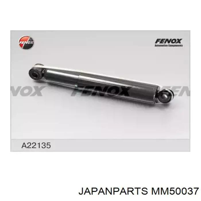 MM50037 Japan Parts amortecedor traseiro