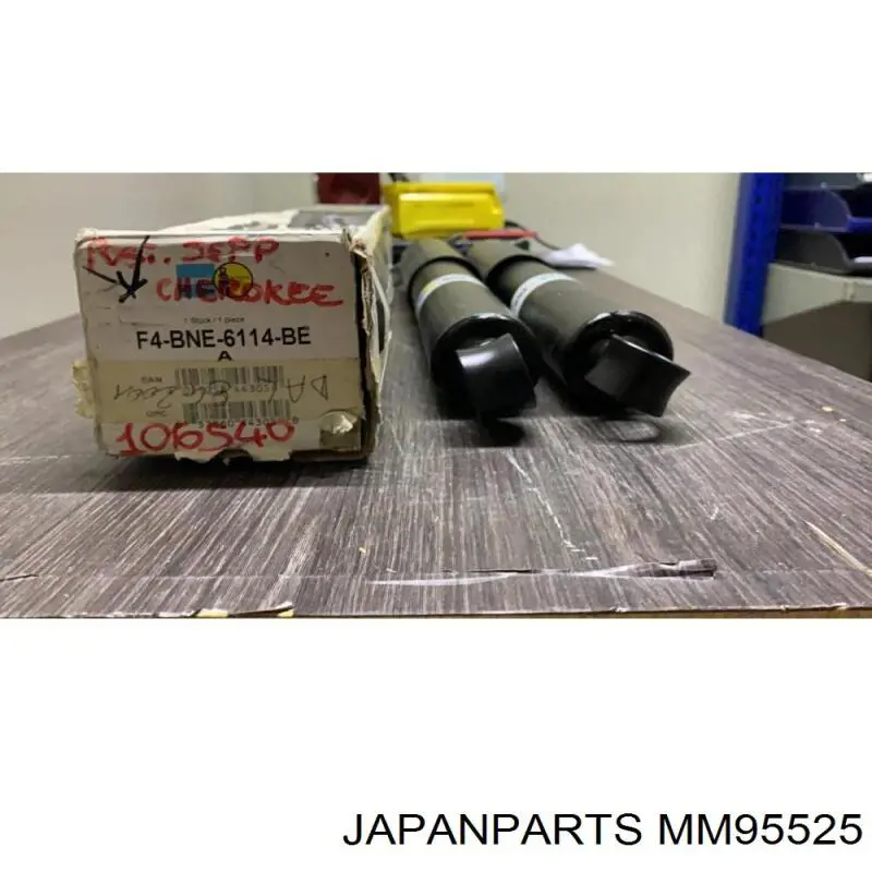 Амортизатор задний MM95525 Japan Parts