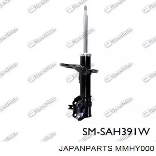 Амортизатор задний MMHY000 Japan Parts