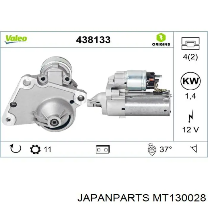 Стартер MT130028 Japan Parts