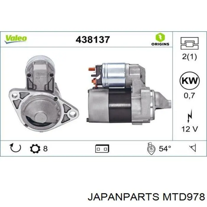 Стартер MTD978 Japan Parts