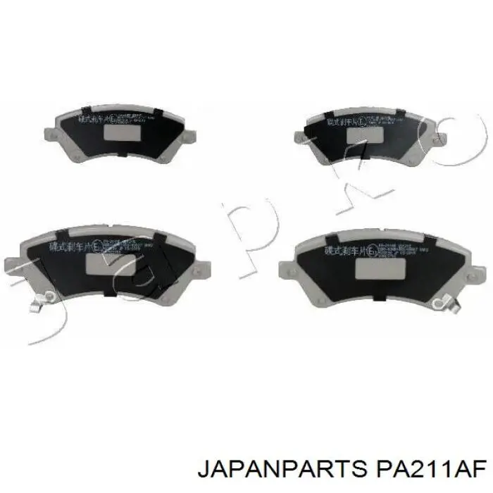 Колодки тормозные передние дисковые JAPANPARTS PA211AF