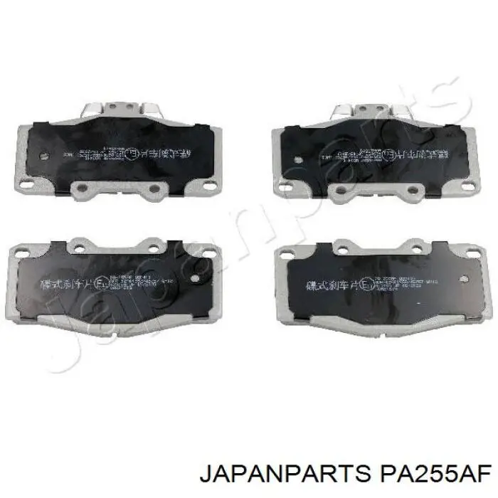 Передние тормозные колодки PA255AF Japan Parts