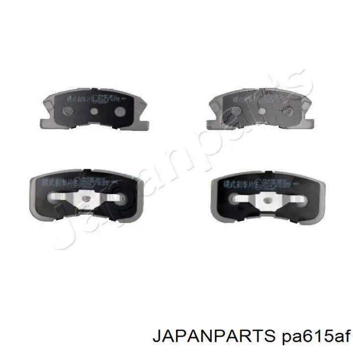 Колодки тормозные передние дисковые Japan Parts PA615AF