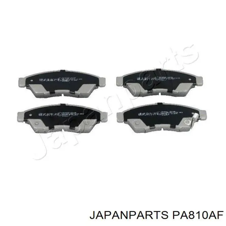 Передние тормозные колодки PA810AF Japan Parts