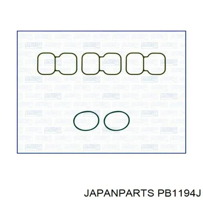 Купить PB1194JSTD NDC Втулка шатуна