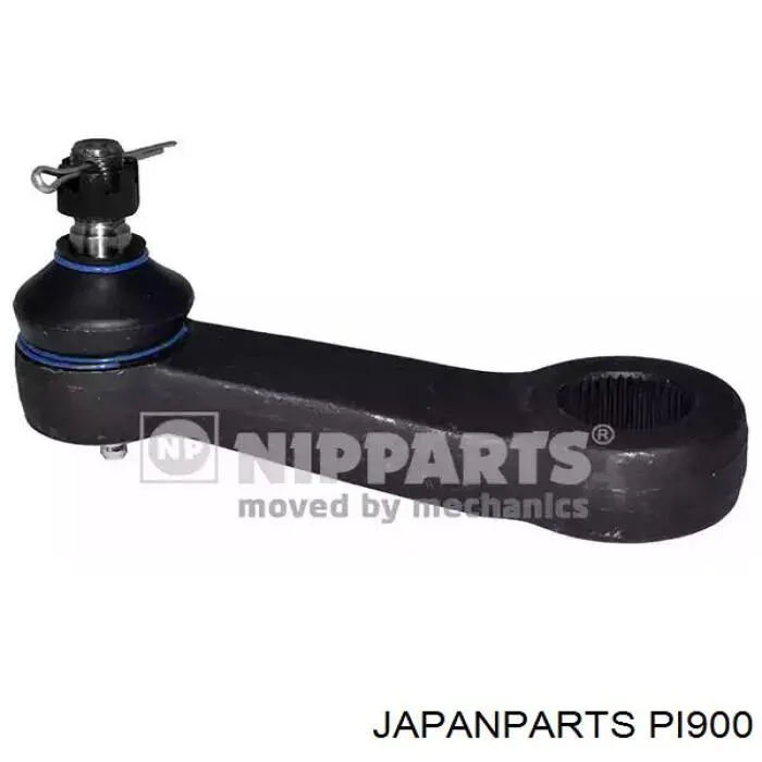Рычаг маятниковый PI900 Japan Parts