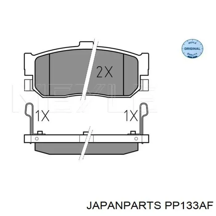 Задние тормозные колодки PP133AF Japan Parts