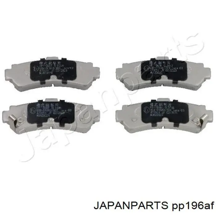 Колодки тормозные задние дисковые JAPANPARTS PP196AF